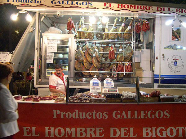 Recinto_Ferial_2007_31