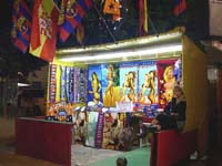 Recinto_Ferial_2007_19